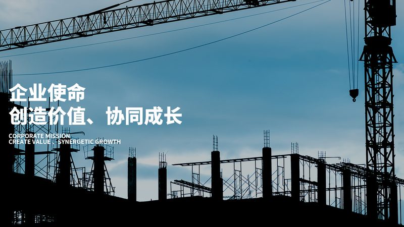 工业设备品牌排行背后的考量因素