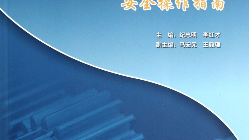钣金加工：揭秘工艺流程与关键参数**
